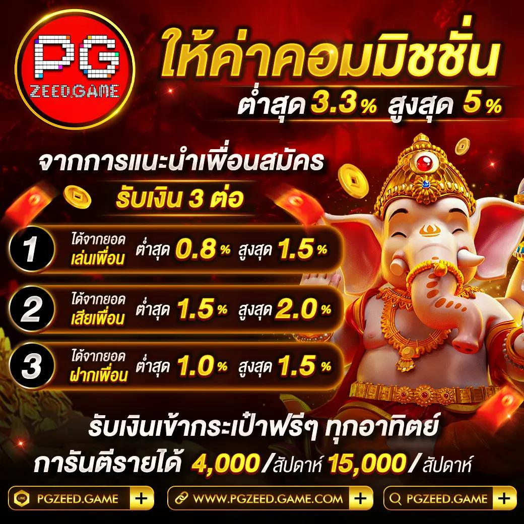 allone168 เว็บเดิมพันออนไลน์ครบวงจร เกมและสล็อตใหม่ล่าสุด