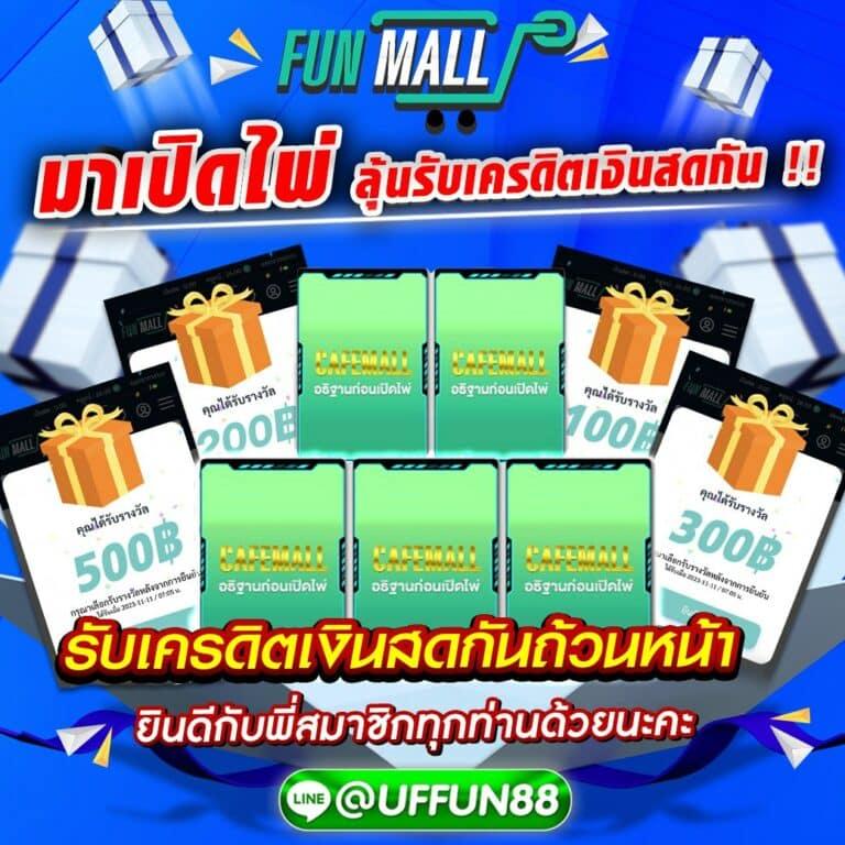 allslot365 คาสิโนออนไลน์ชั้นนำ ระบบรวดเร็ว โบนัสแจกไม่อั้น