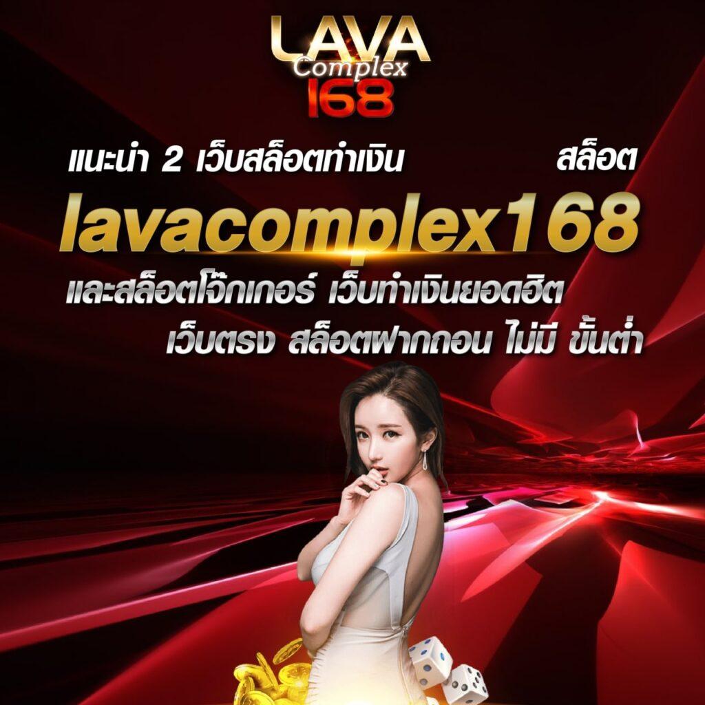 allslotmaster เว็บเดิมพันครบวงจร โบนัสแตกง่ายล่าสุด 2024