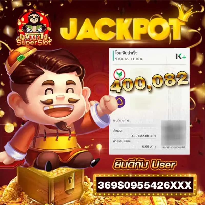 amb999 คาสิโนออนไลน์อันดับหนึ่ง บริการเกมตรงระบบทันสมัย
