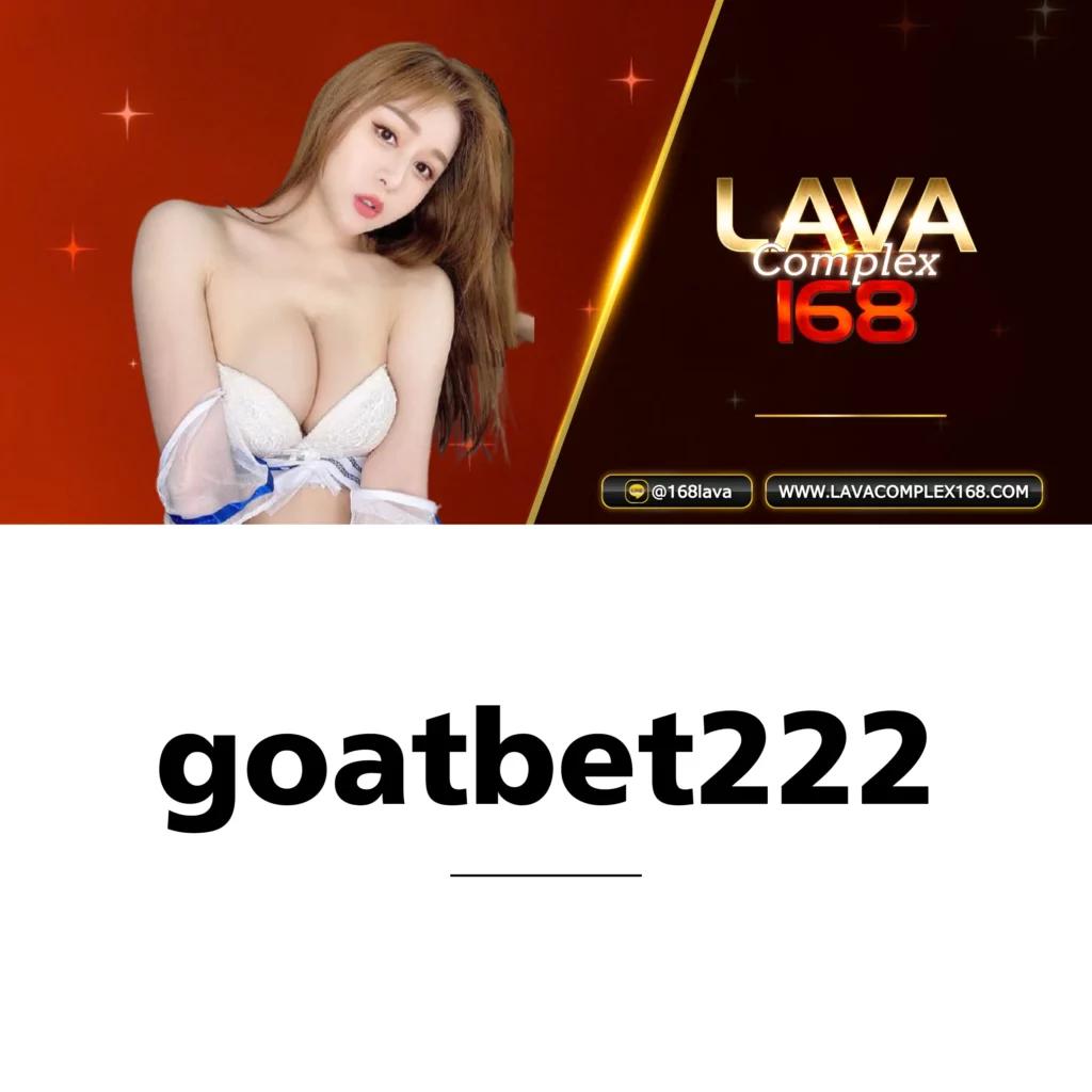 ambbet99 คาสิโนออนไลน์ยอดนิยม ระบบฝากถอนออโต้ 24 ชม.