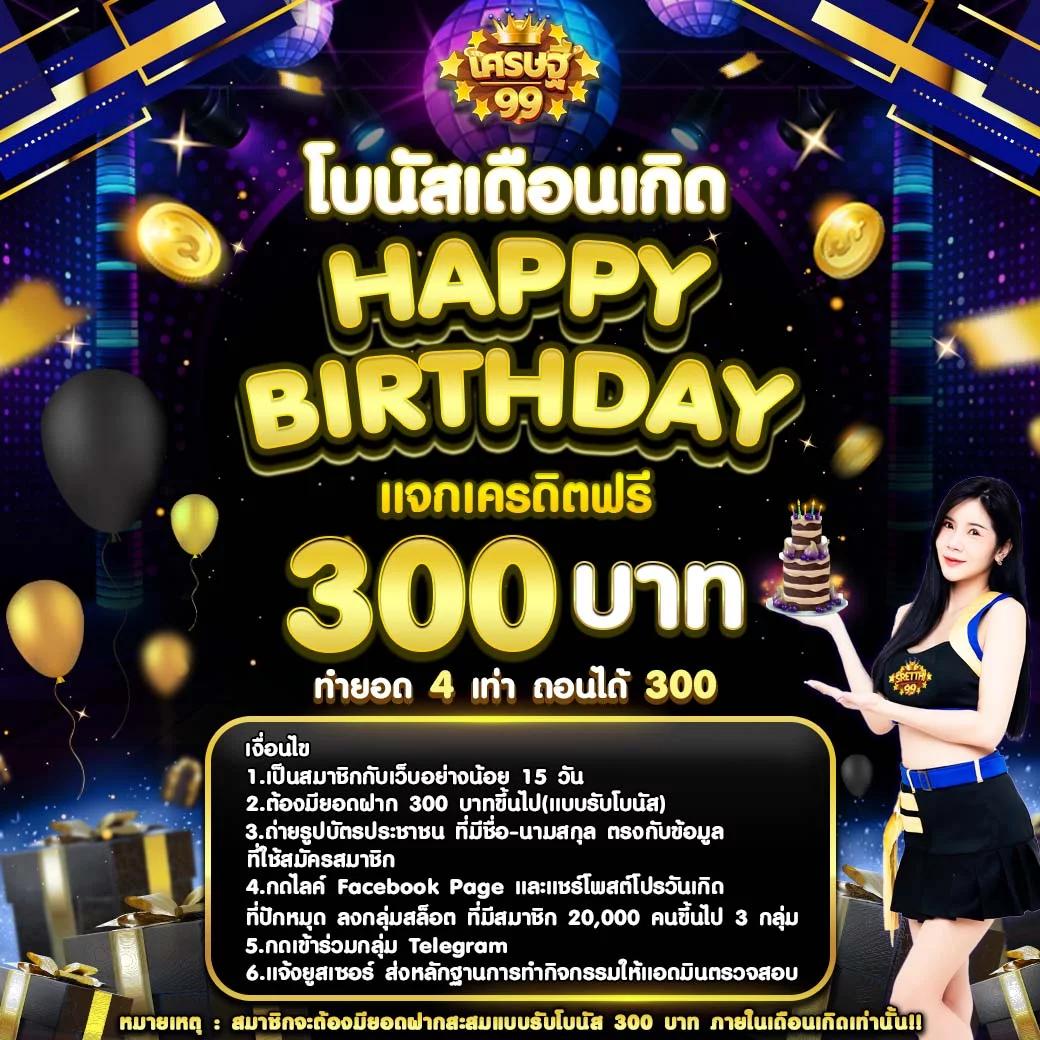 apollo jili คาสิโนออนไลน์เล่นง่าย ได้เงินจริง โปรโมชั่นเด็ดล่าสุด