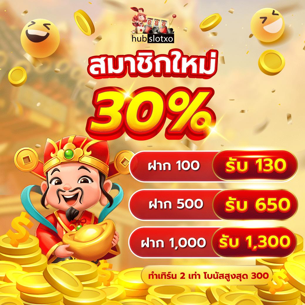 asia888 คาสิโนออนไลน์ครบวงจร ฝากถอนเร็ว ระบบเสถียรสุดทันสมัย