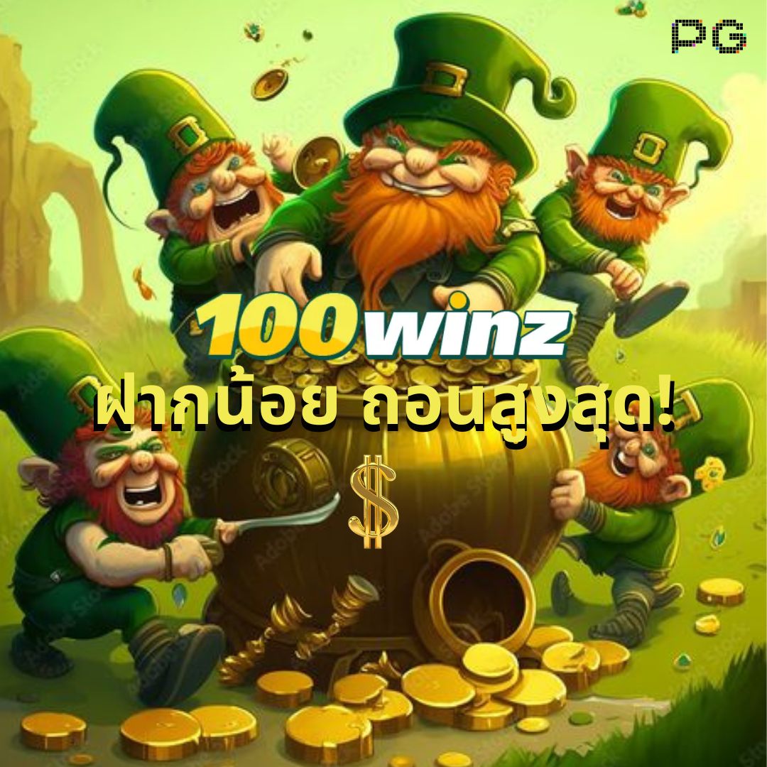 asia999 ทางเข้าเว็บตรง เล่นสล็อตและเกมคาสิโนครบวงจร 2024