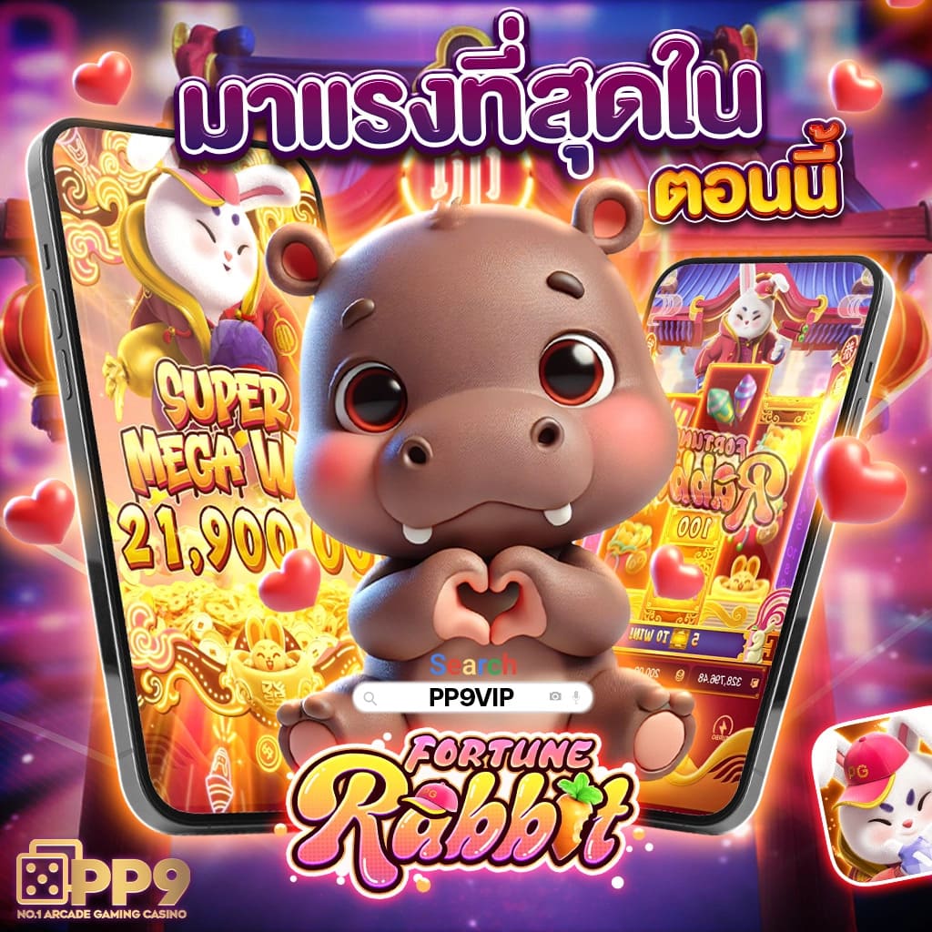 askmebet slot: คาสิโนสล็อตออนไลน์สุดทันสมัยในไทย