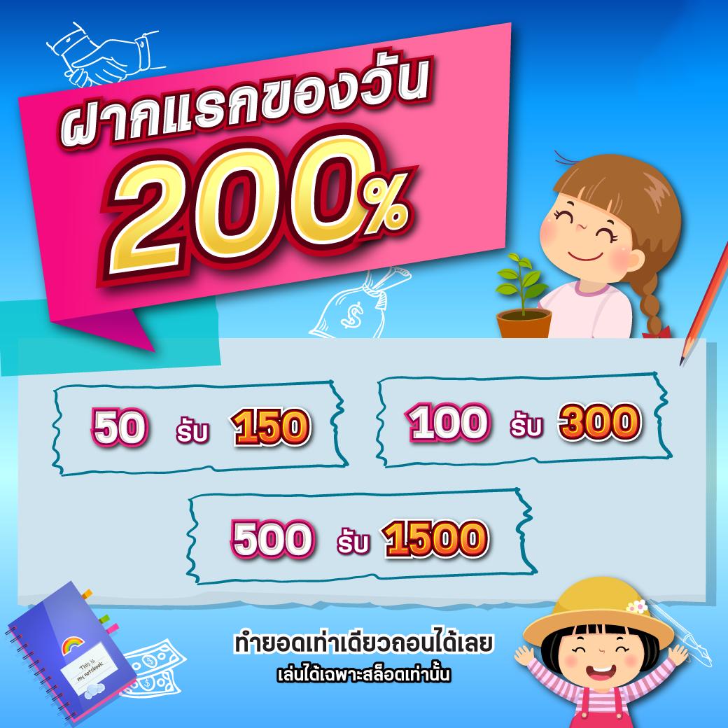 askmebet ทางเข้า สู่ระบบเกมคาสิโนออนไลน์ทันสมัย 2024