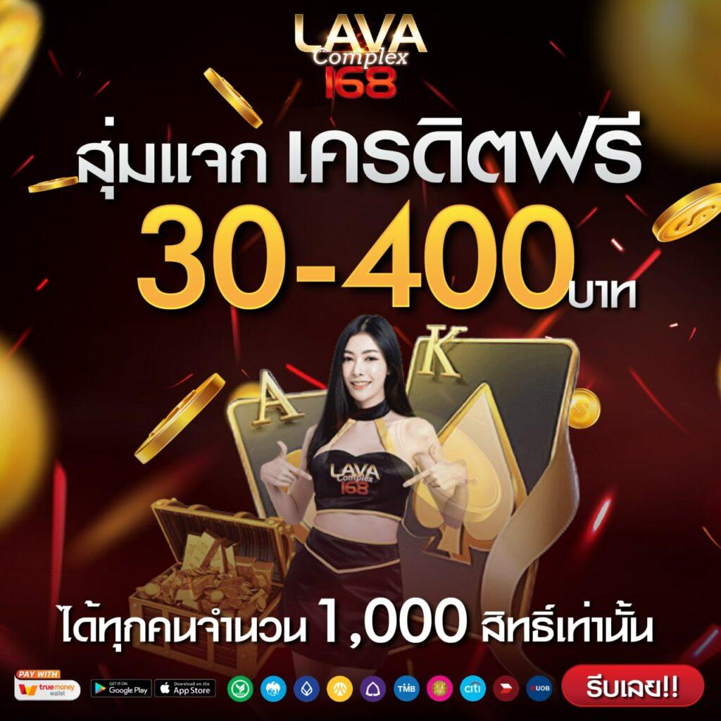 autobet168 คาสิโนครบวงจร เครดิตฟรีล่าสุด ง่ายได้เงินจริง
