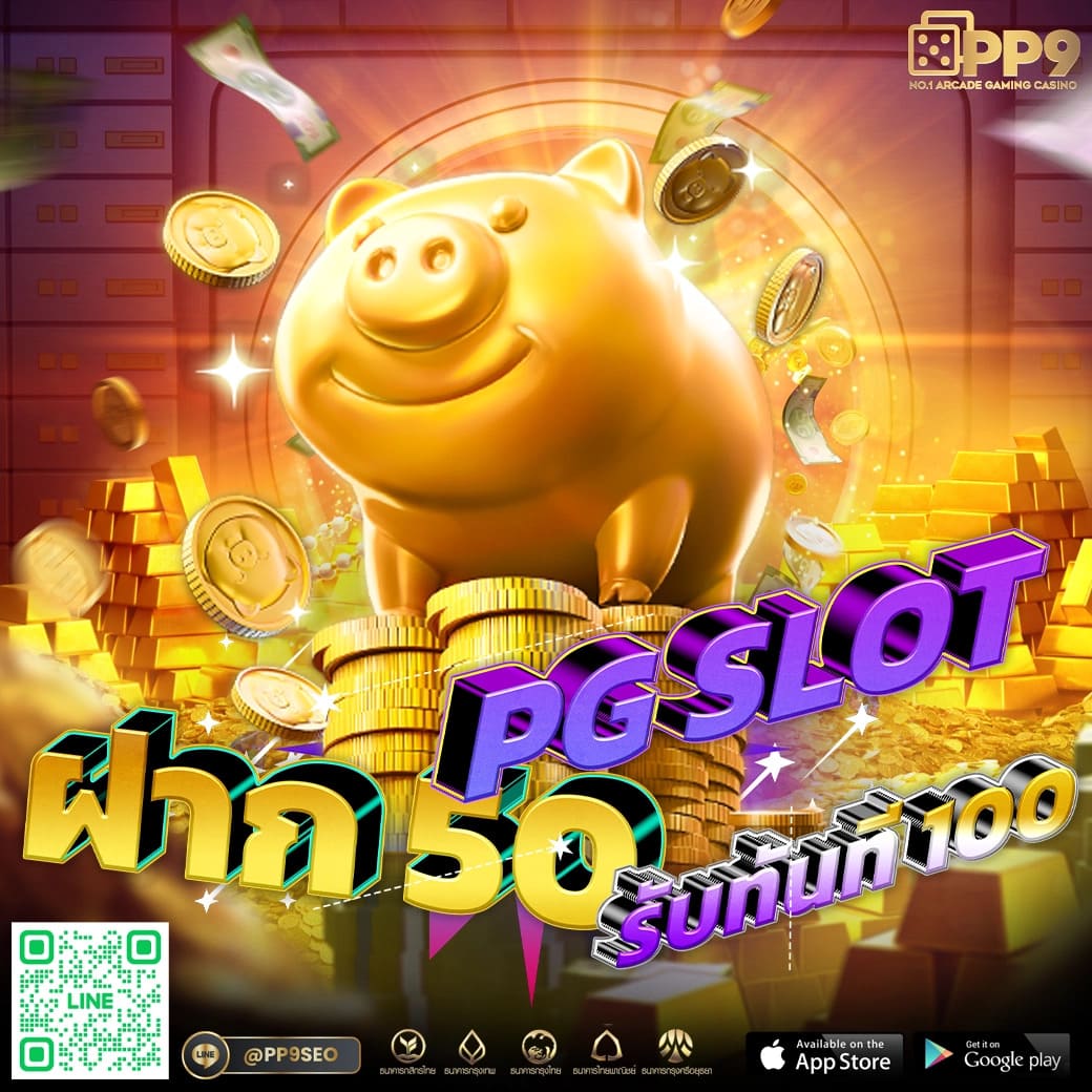 autobet168 คาสิโนออนไลน์ ที่มั่นคงและน่าเชื่อถือ 2025