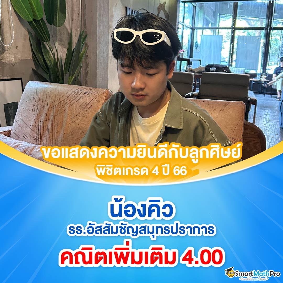 autoplay 168 คาสิโนรวมเกมใหม่ล่าสุด โบนัสแตกง่ายได้เงินจริง