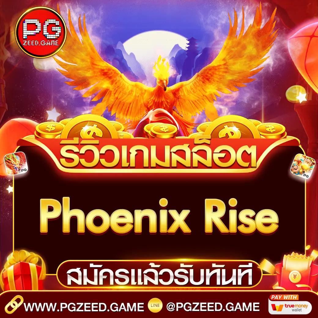 baanpolball 888 คาสิโนออนไลน์ครบวงจร ระบบใหม่ล่าสุด 2024