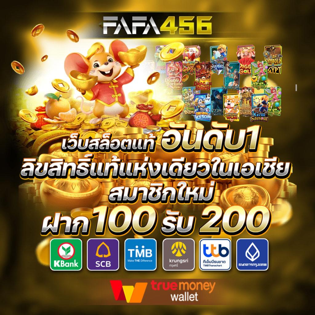 beo333 เว็บเดิมพันออนไลน์ อันดับหนึ่ง เกมคาสิโนครบวงจร