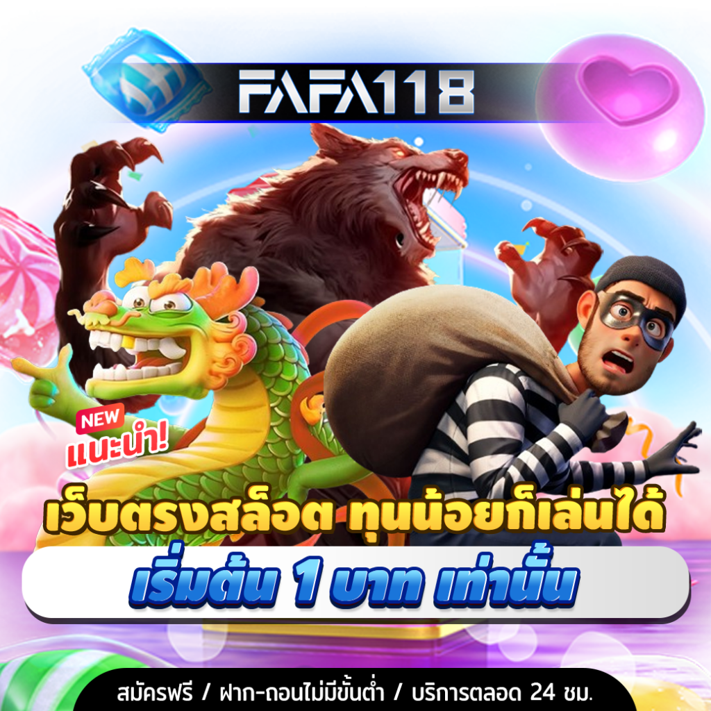 beo555 wallet เข้า สู่ ระบบ รวดเร็ว ปลอดภัย บริการครบวงจร