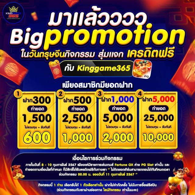 beo89 wallet ฝากถอนง่าย ระบบอัตโนมัติ ปลอดภัย 2024