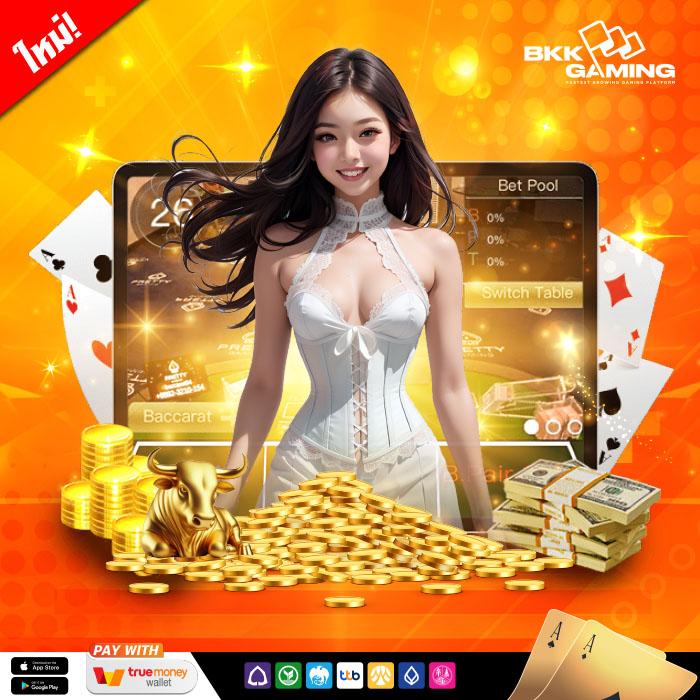 beo89 คาสิโนออนไลน์ทันสมัย รวมเกมครบจบในเว็บเดียว