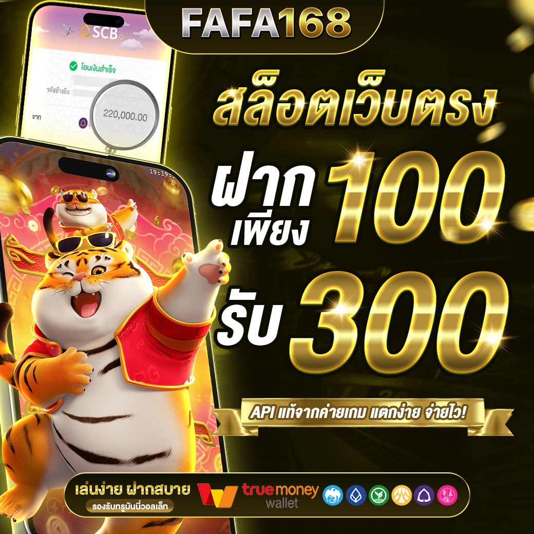 betfilx เว็บตรงคาสิโนออนไลน์ โบนัสเยอะ ระบบฝากถอนออโต้