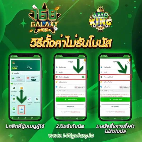 betflik1688 คาสิโนครบวงจร เกมไพ่ สล็อตแตกง่ายได้เงินจริง