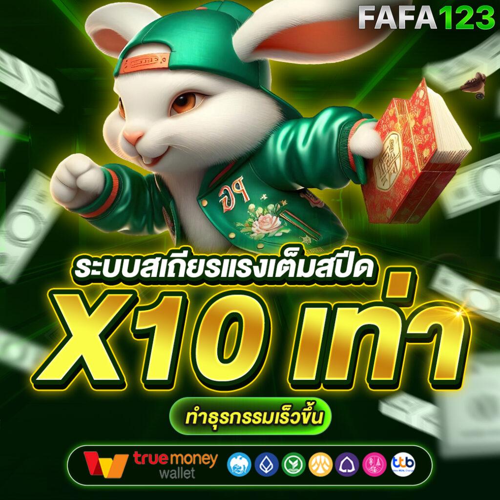 betflik24 บริการเกมคาสิโนออนไลน์ครบวงจร ระบบเสถียรปลอดภัยสูง
