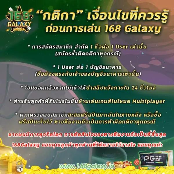 betflik678 คาสิโนสดออนไลน์ ฝาก-ถอน ออโต้ 24 ชม.