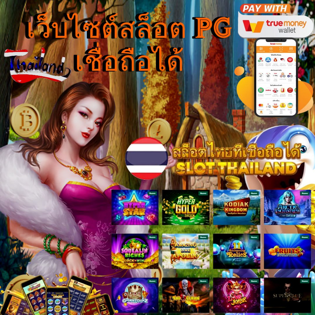 betflik8k แพลตฟอร์มเดิมพันออนไลน์ครบวงจร อัพเดทใหม่ล่าสุด