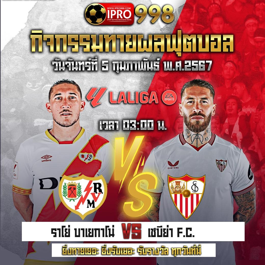 betflik978 เว็บตรงคาสิโนออนไลน์ รวมเกมครบครันโบนัสจุกๆ