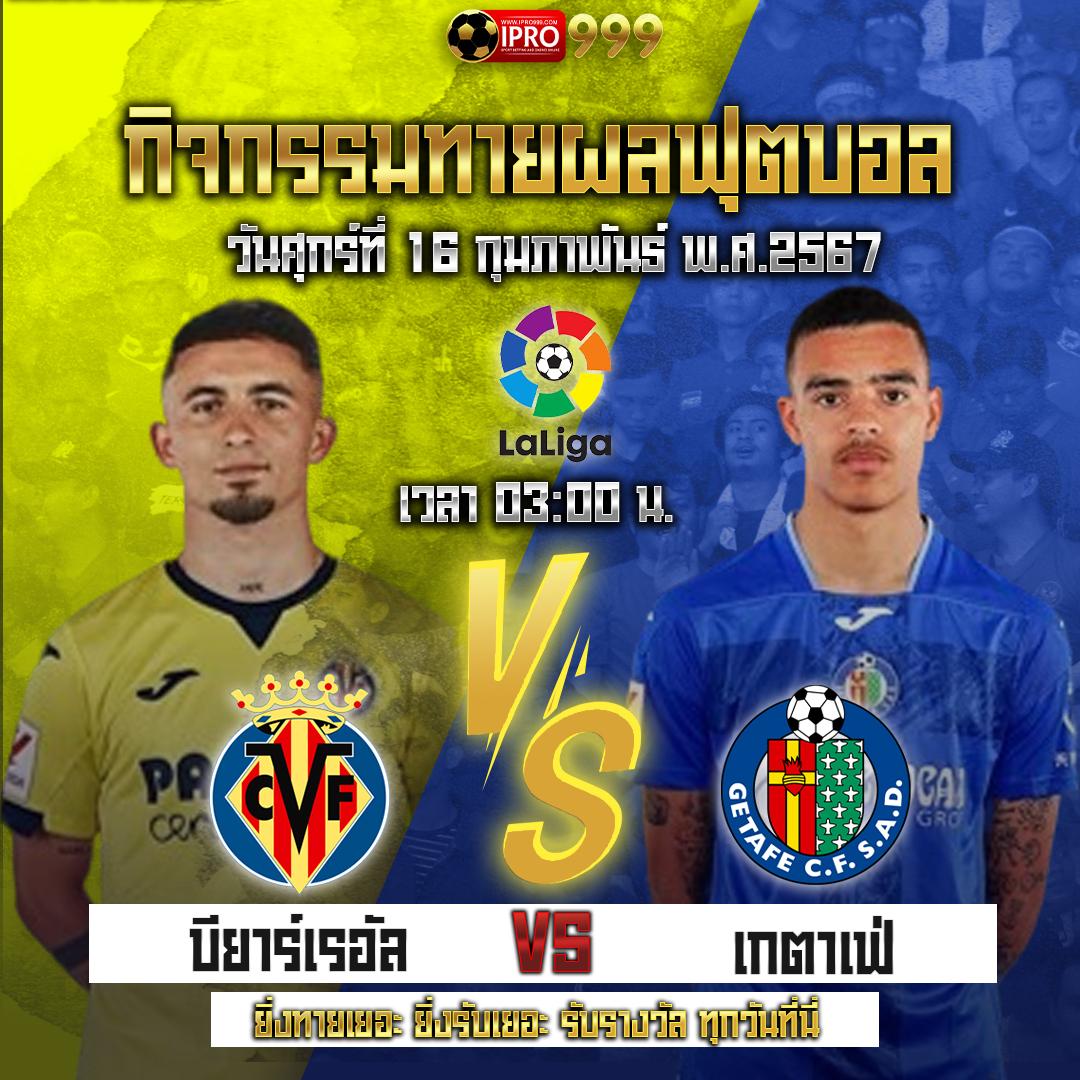 betflik98 คาสิโนครบวงจร เว็บตรง อัปเดตเกมใหม่ล่าสุด 2024