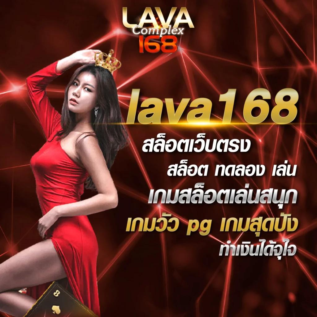 betflik 424 เว็บเกมคาสิโนออนไลน์ครบวงจร ฝาก-ถอนเร็วทันใจ