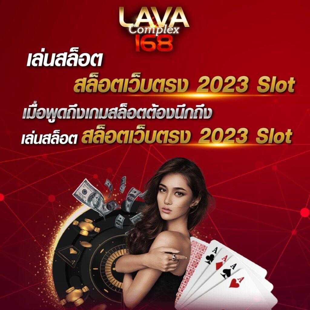 betflik 9999 เว็บเดิมพันออนไลน์ครบวงจร ระบบใหม่ล่าสุด 2024
