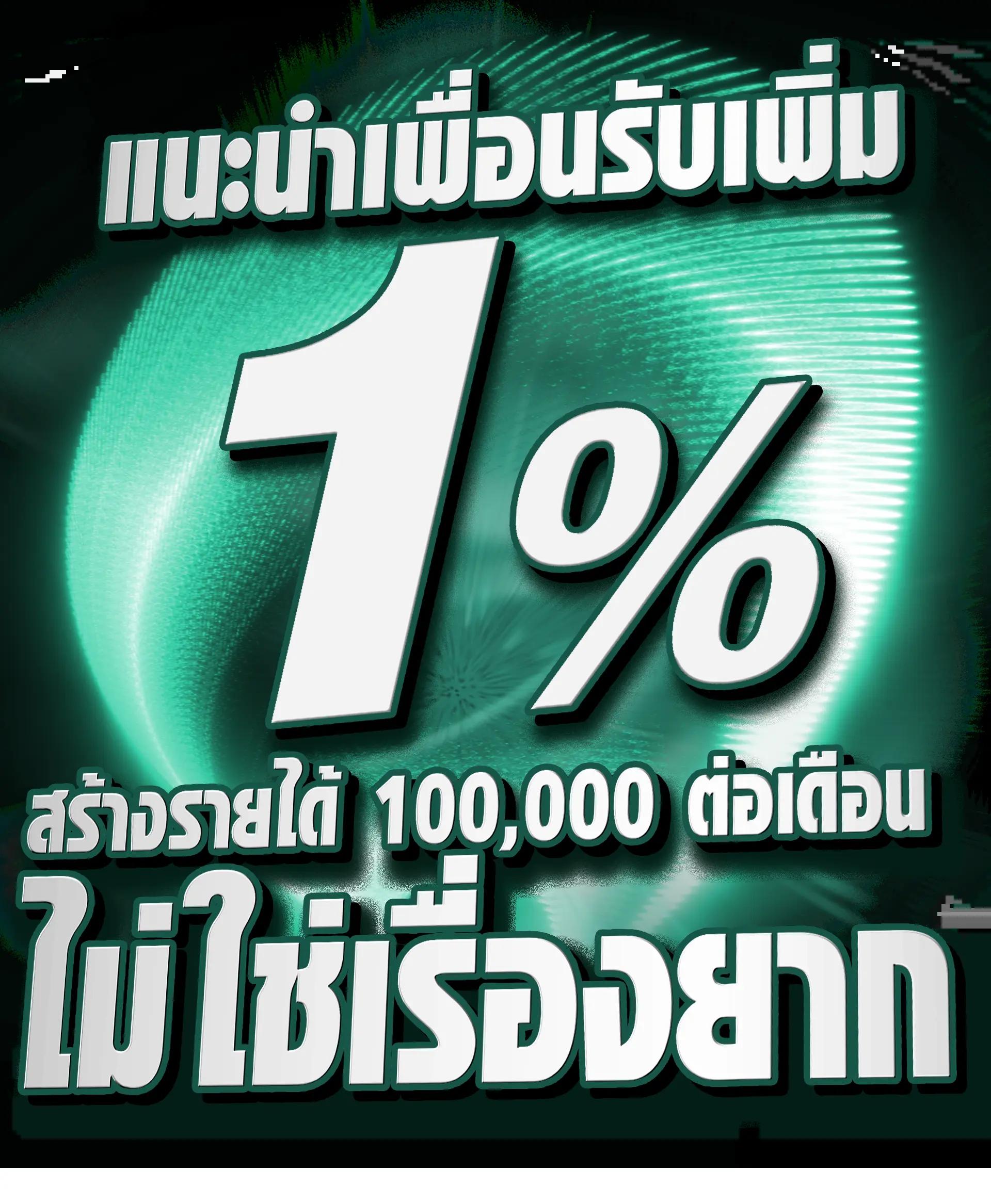betflik co คาสิโนออนไลน์ครบวงจร ฝากถอนออโต้ 24 ชม.
