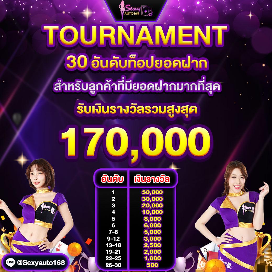 betflik live คาสิโนสดระบบใหม่ ฝากถอนออโต้ทันใจ 2024