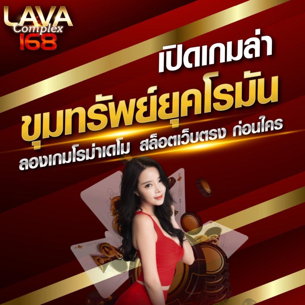 betflik pg เว็บตรงเล่นสล็อตครบวงจร ไม่มีขั้นต่ำ 2024