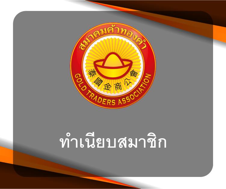 betflik us เว็บตรงคาสิโนออนไลน์ครบวงจรอันดับ1ปี2024