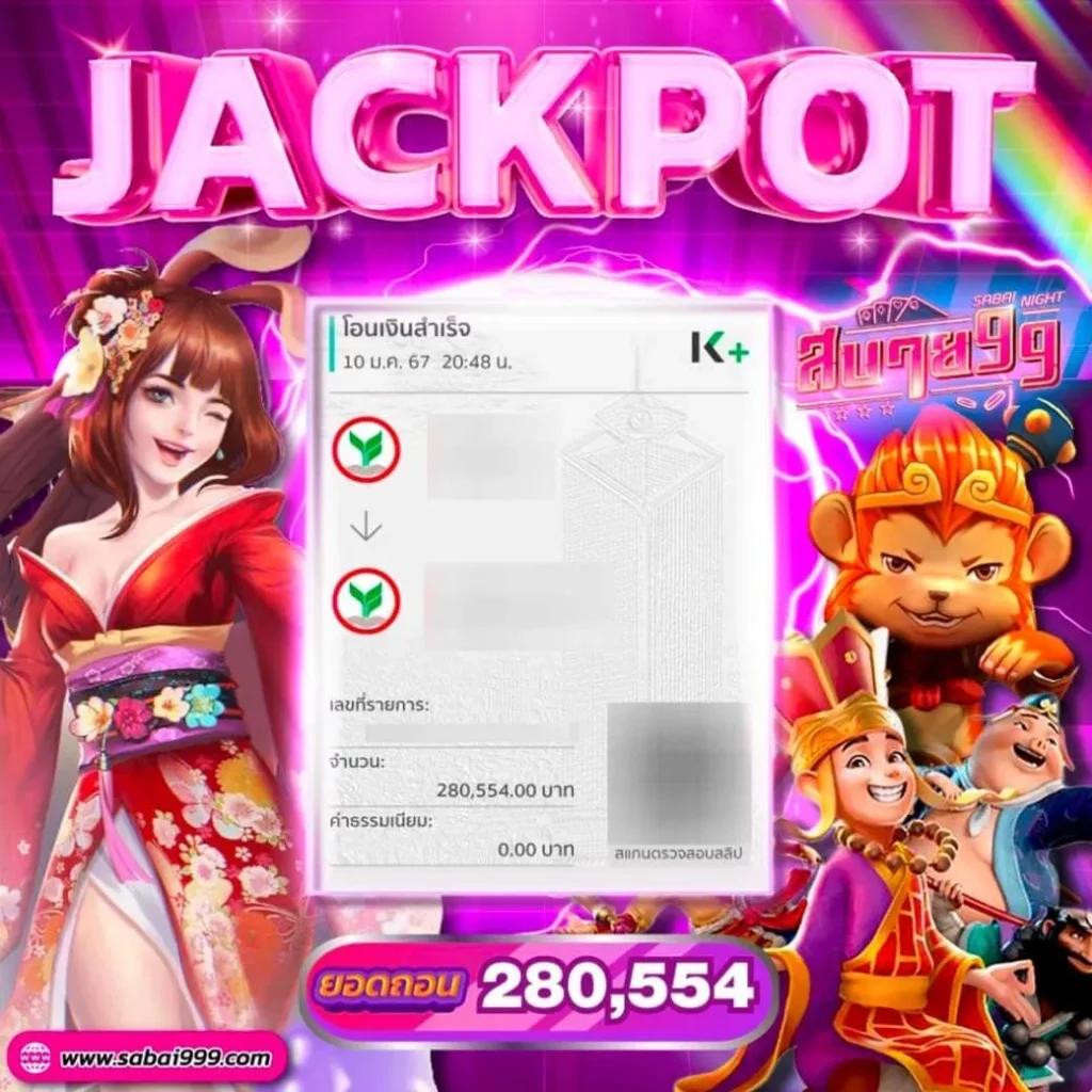 betflik vip เล่นเกมคาสิโนสดได้เงินจริง 2024 บริการครบวงจร