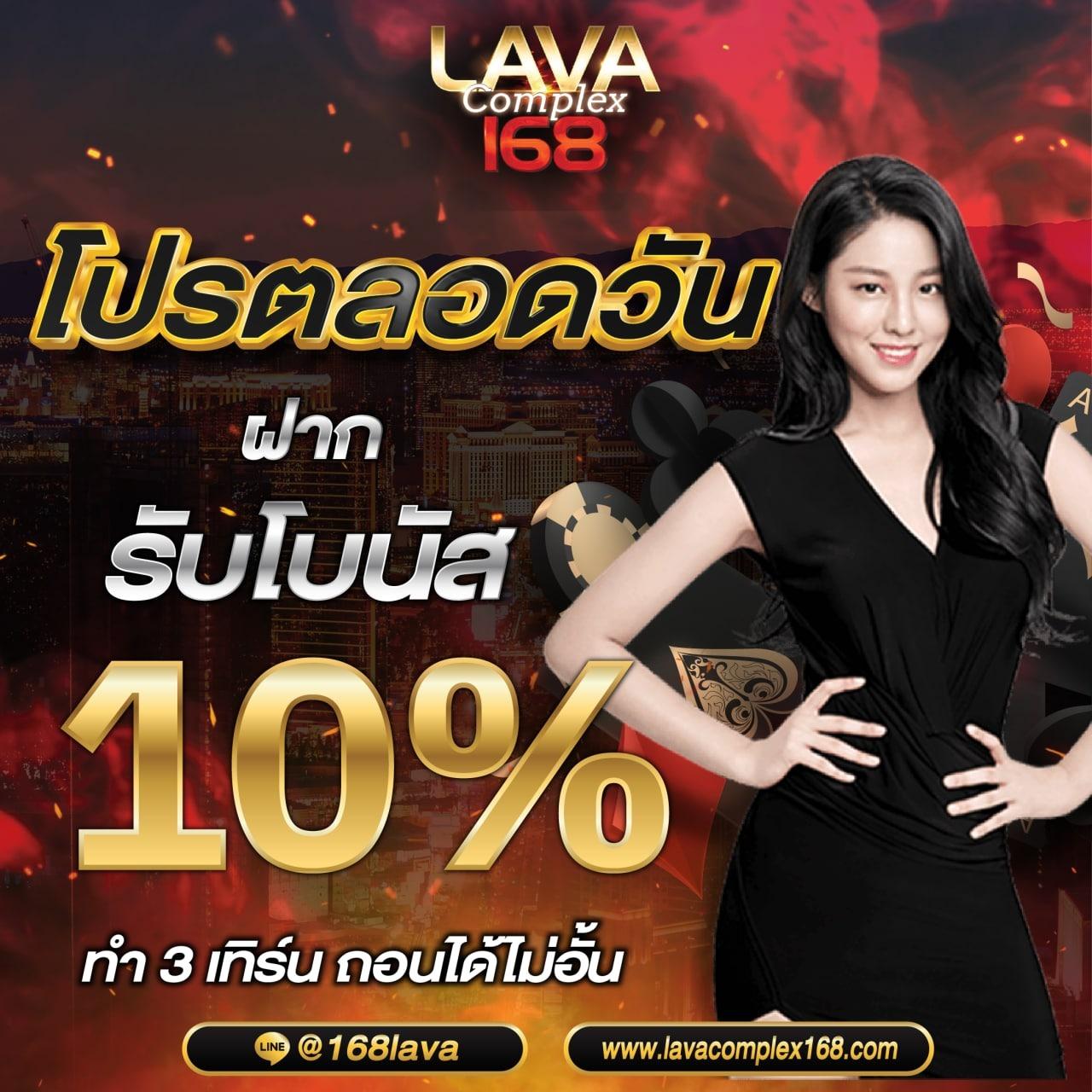 betflik ทางเข้า เว็บตรง บริการครบวงจร ปลอดภัย 2024