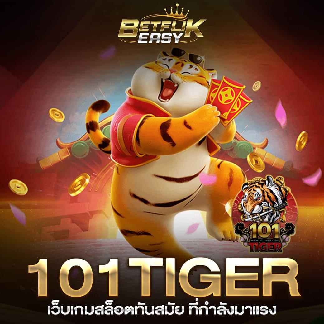 betflikauto เว็บตรงสล็อตแตกง่าย คาสิโนครบวงจร 2024