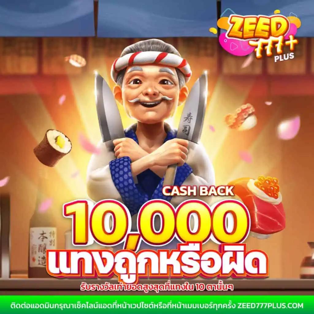 betfliking คาสิโนออนไลน์ชั้นนำ เกมครบครัน โอกาสชนะสูง