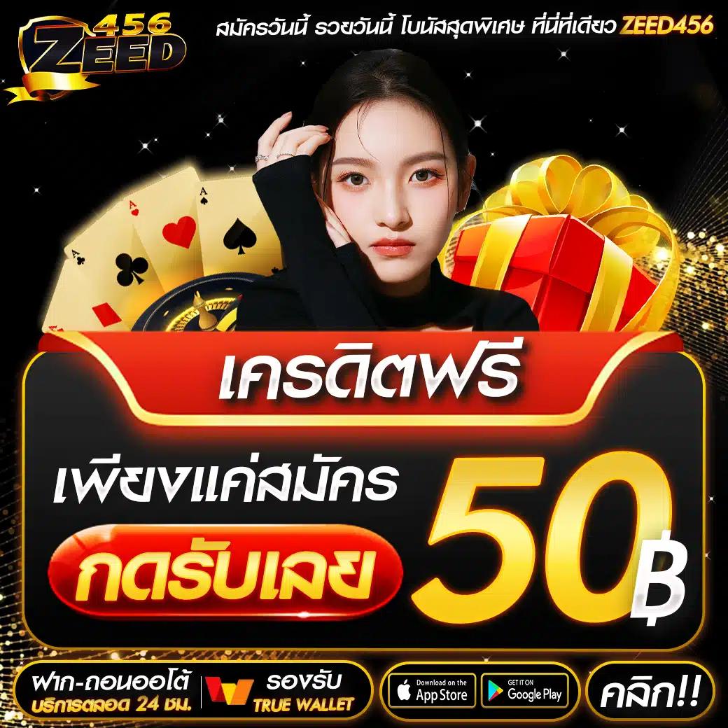 betflix119 คาสิโนสดมาตรฐานระดับสากล ฝากถอนรวดเร็วปลอดภัย