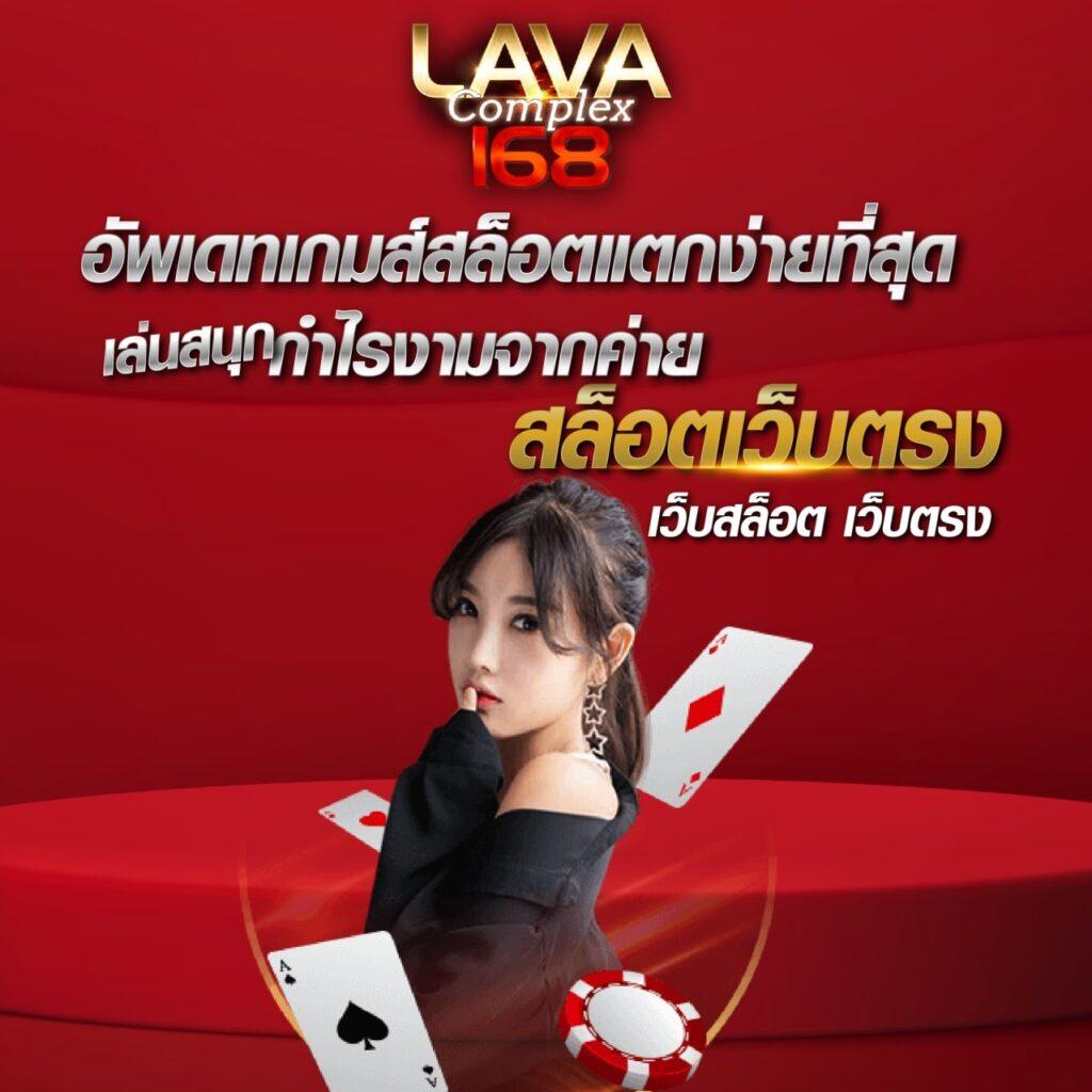 betflix auto เครดิตฟรี ระบบฝากถอนออโต้ โบนัสใหม่ล่าสุด 2024