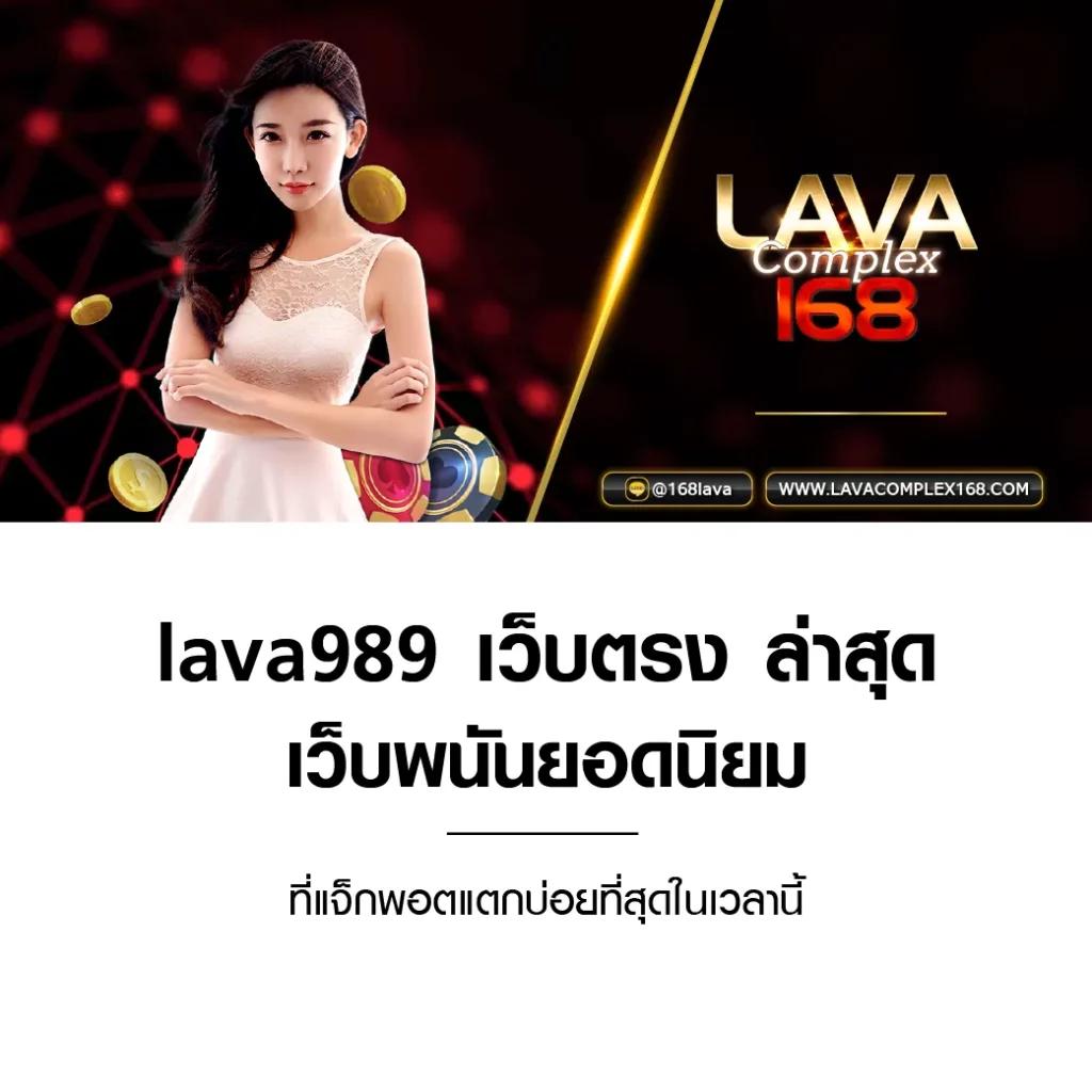betflix us คาสิโนเว็บตรง พนันครบวงจร บริการทันสมัย2024