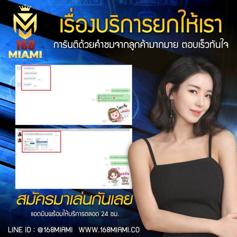 betflixpg88 คาสิโนออนไลน์มาตรฐานสากล เล่นง่าย ได้เงินจริง