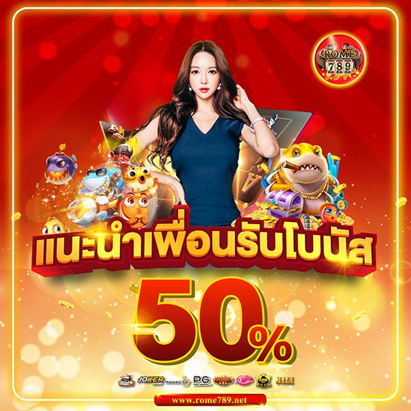 betflixspin | คาสิโนออนไลน์มาตรฐานสูง เล่นง่าย ได้เงินจริง