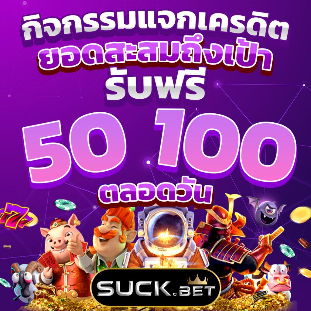 betflixusa คาสิโนชั้นนำ รวมเกมใหม่ล่าสุด โบนัสแจกหนัก 2024