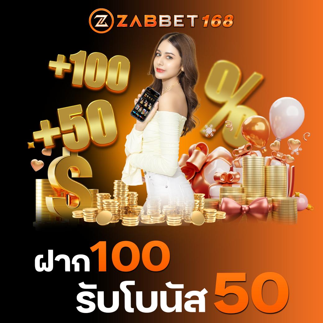 betway slot คาสิโนสดและเกมสล็อตออนไลน์อันดับหนึ่ง 2024