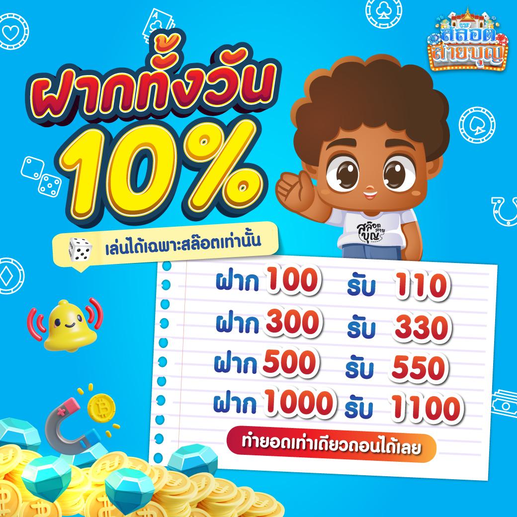 bg slot: คาสิโนออนไลน์ที่ทันสมัยที่สุดในไทย