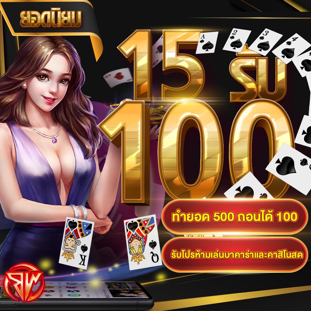 bg slot สล็อตเว็บตรง ฝาก-ถอน ออโต้ ระบบใหม่ล่าสุด 2024