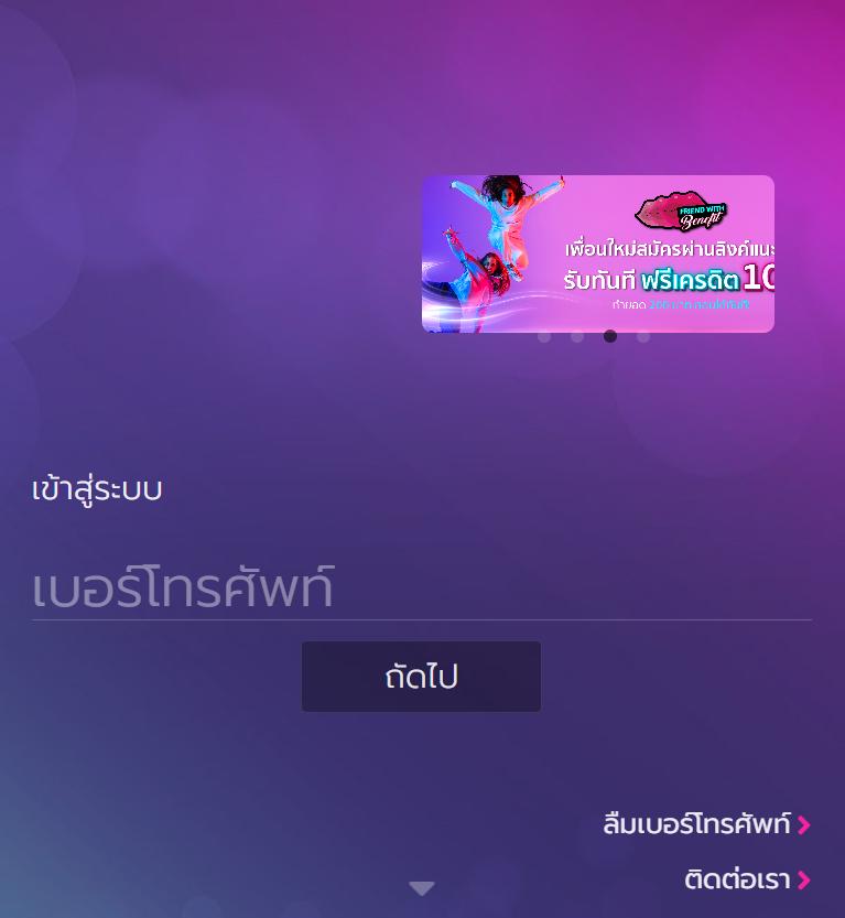 bio898 สล็อต เว็บตรงใหม่ล่าสุด แตกง่ายได้เงินจริง 2024