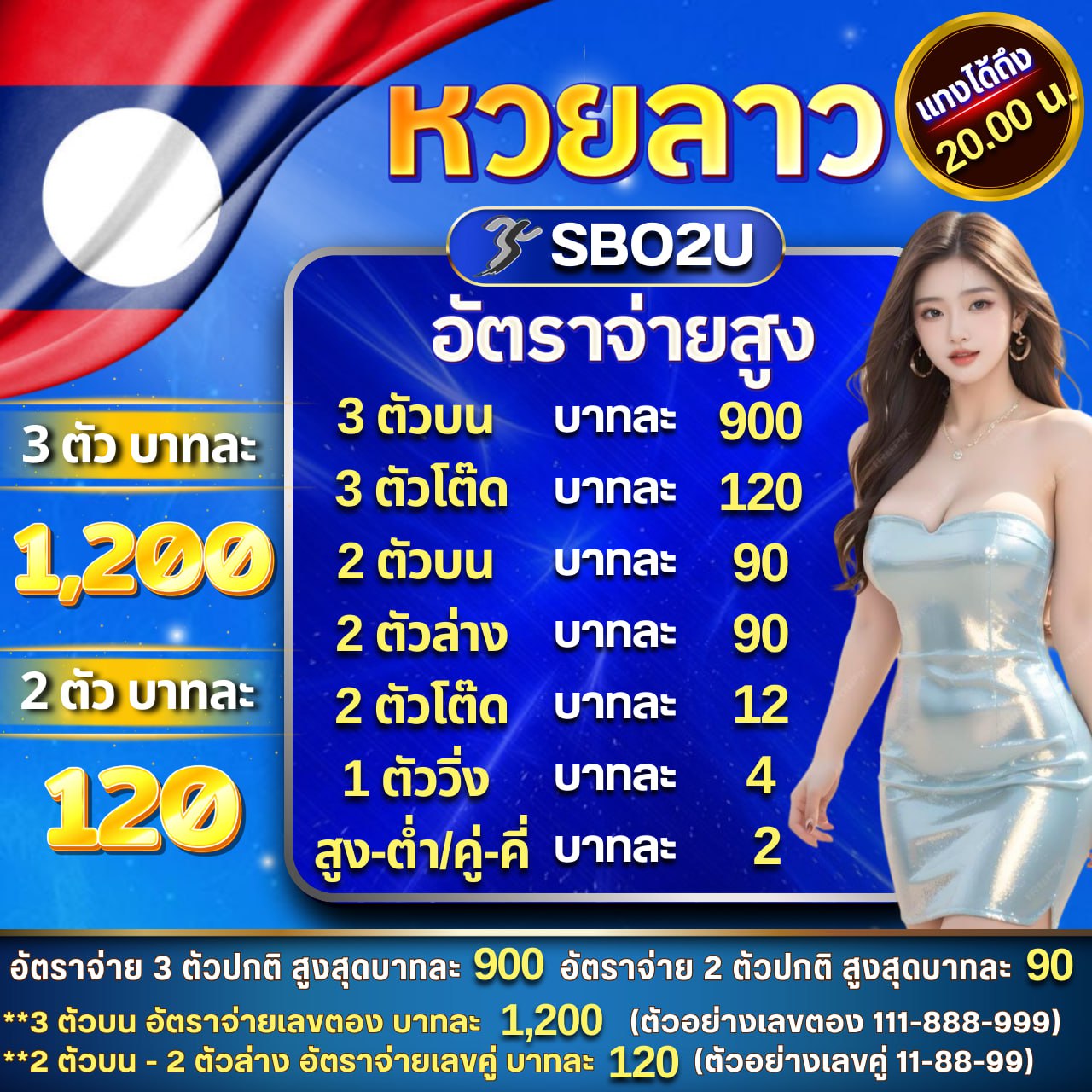 bk8 เข้าสู่ระบบ: คาสิโนออนไลน์ที่น่าเชื่อถือในไทย