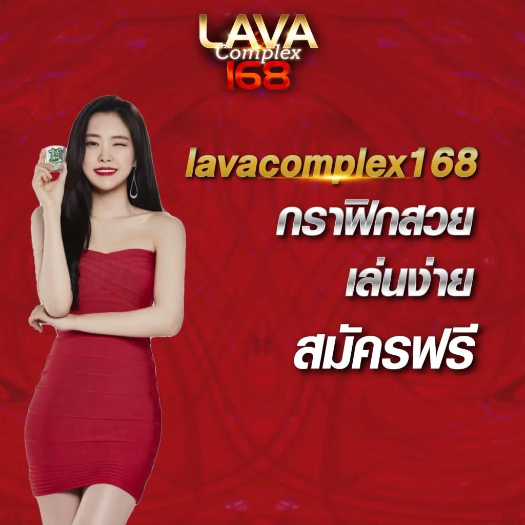 bkb168สล็อต เล่นเกมสล็อตใหม่ล่าสุดโบนัสแตกง่ายทุกวัน