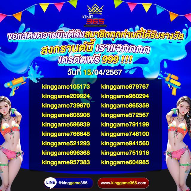 bkkgaming: คาสิโนออนไลน์ที่มอบประสบการณ์เดิมพันสุดทันสมัย