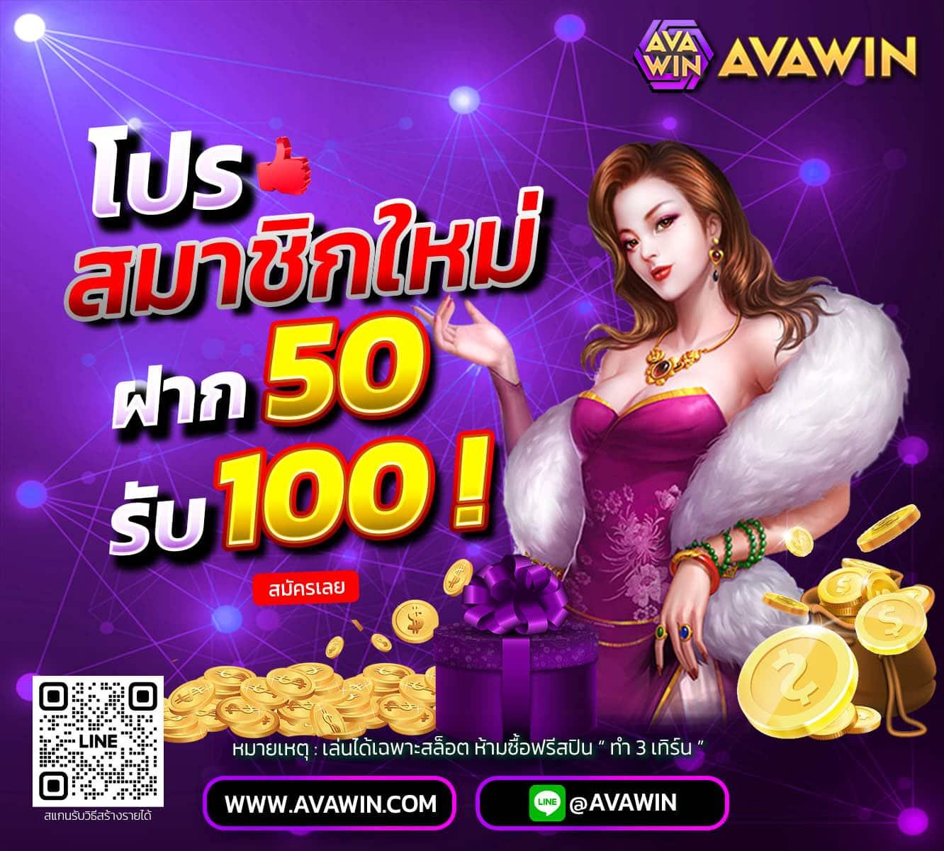 bkplus slot: สล็อตออนไลน์ชั้นนำ มั่นคง โปรแรงสุดในไทย
