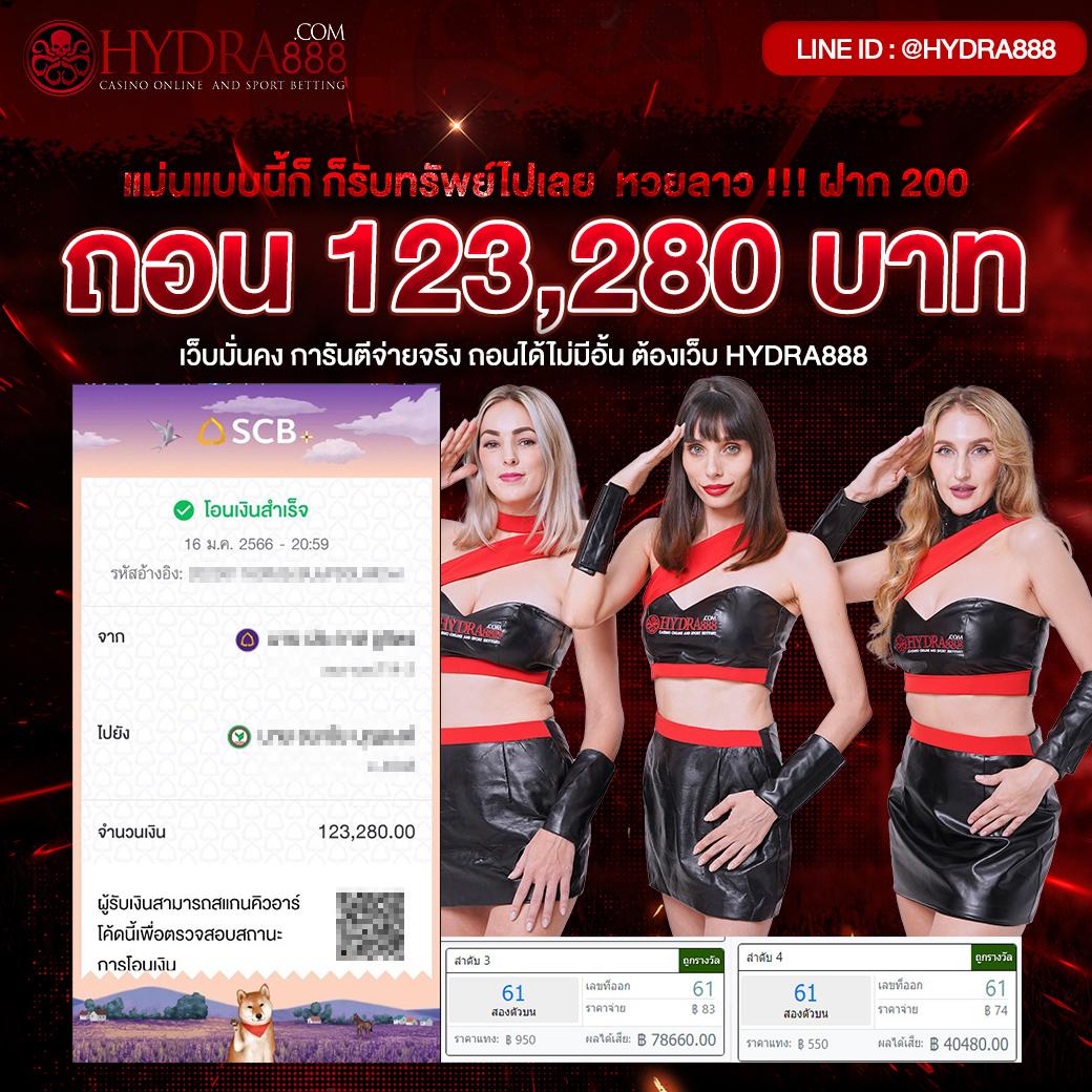 bmb168 คาสิโนออนไลน์ยอดนิยม เกมสนุก โบนัสแตกง่าย 2025